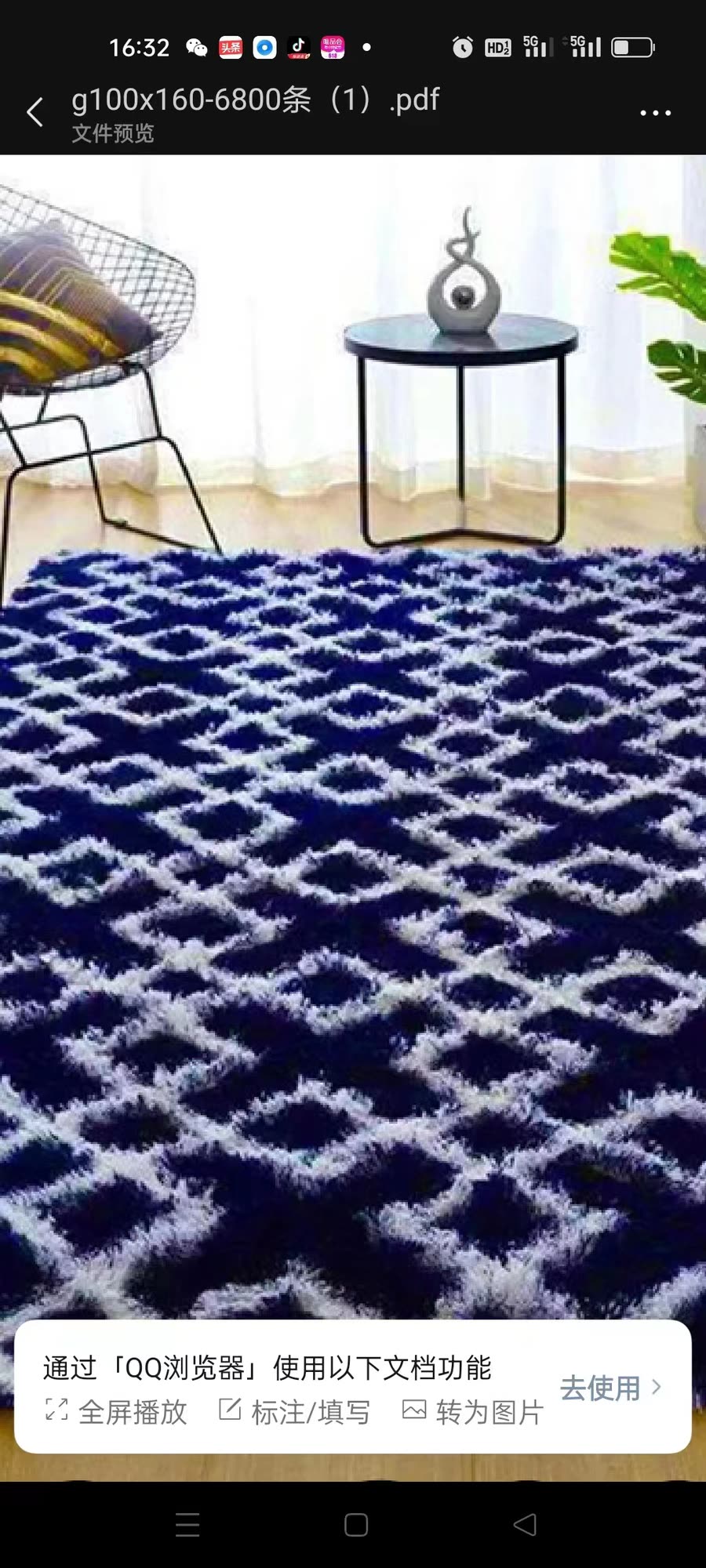 Premium Fluffy Rug Design