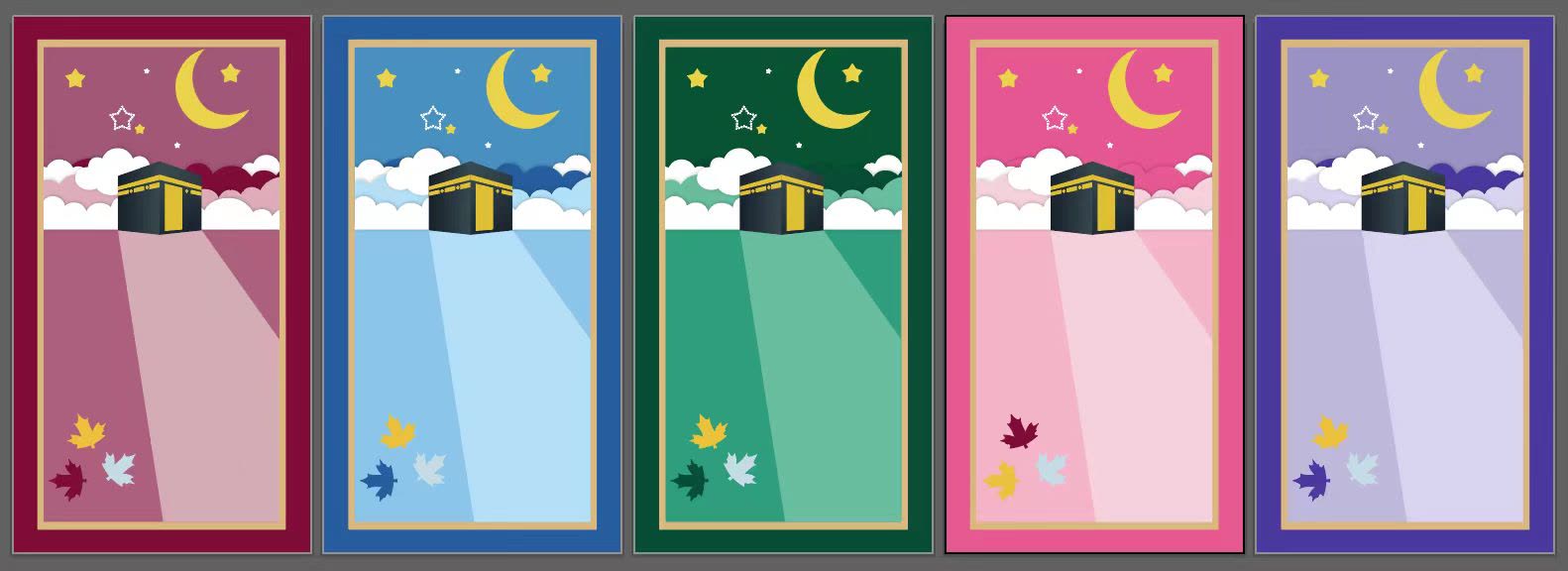 Premium Prayer Mat Design