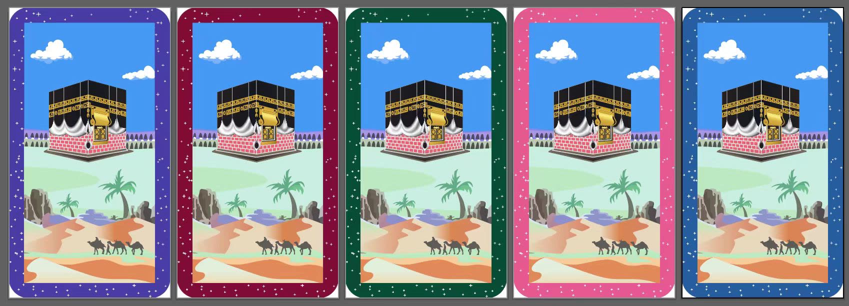 Premium Prayer Mat Design