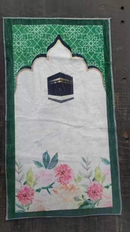 Premium Prayer Mat Design