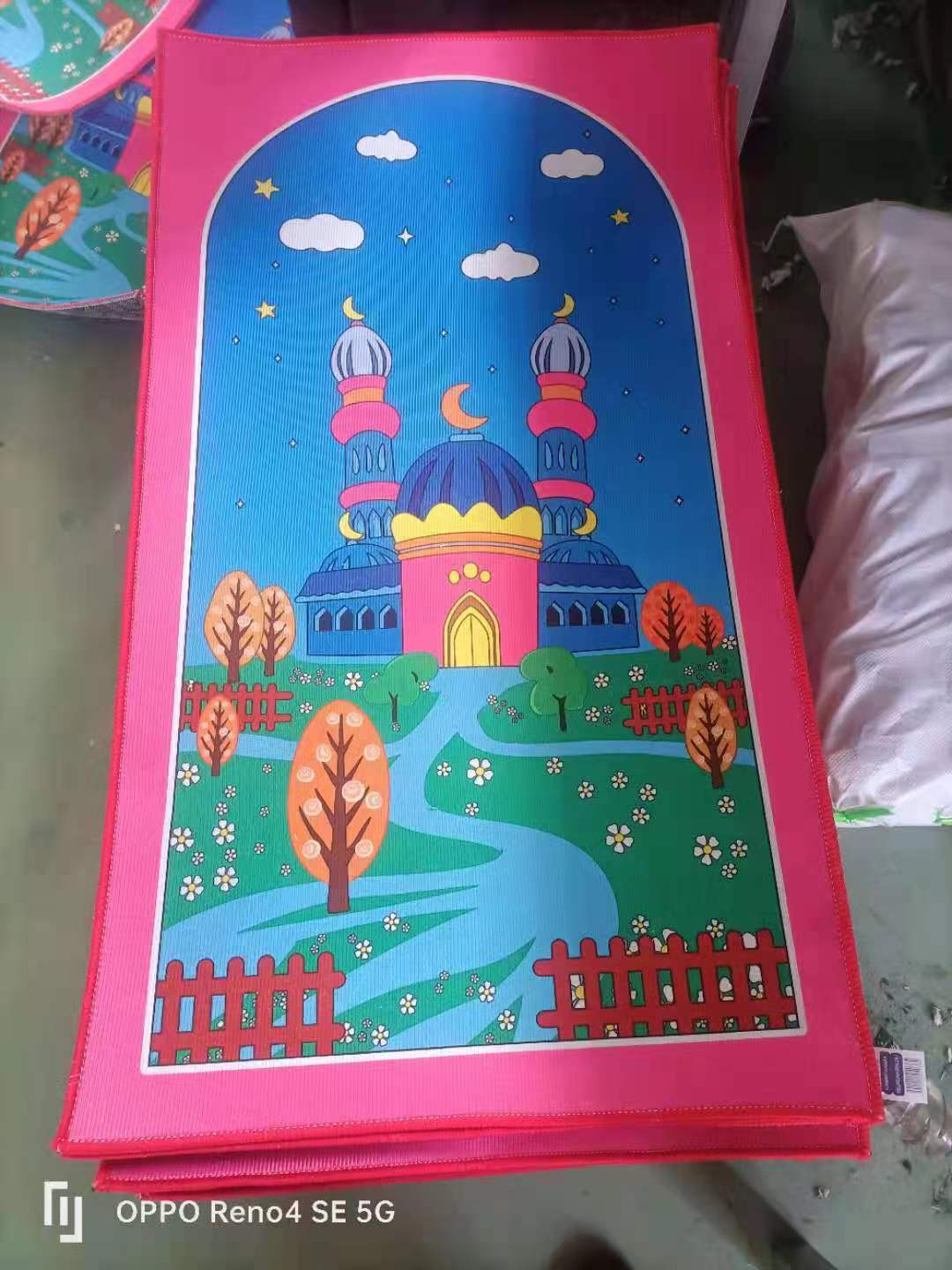 Premium Prayer Mat Design