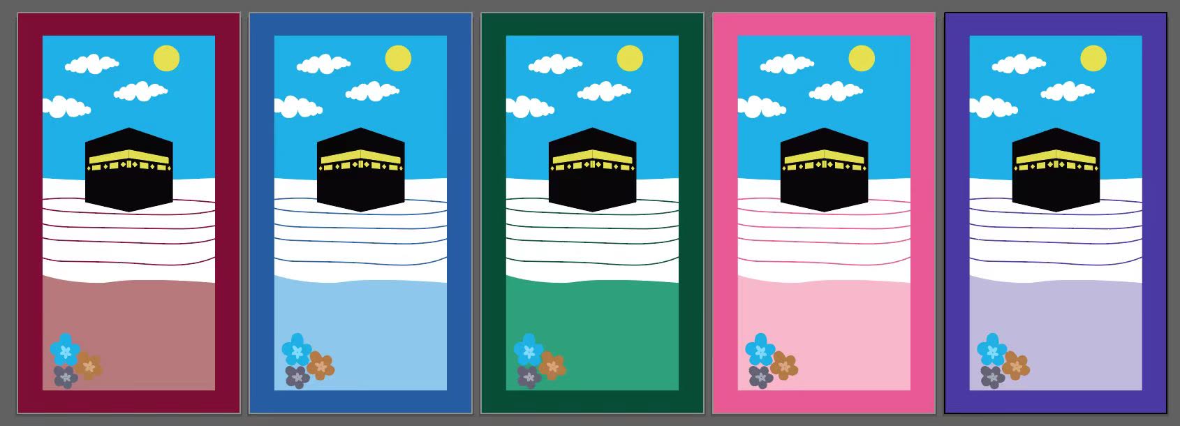Premium Prayer Mat Design