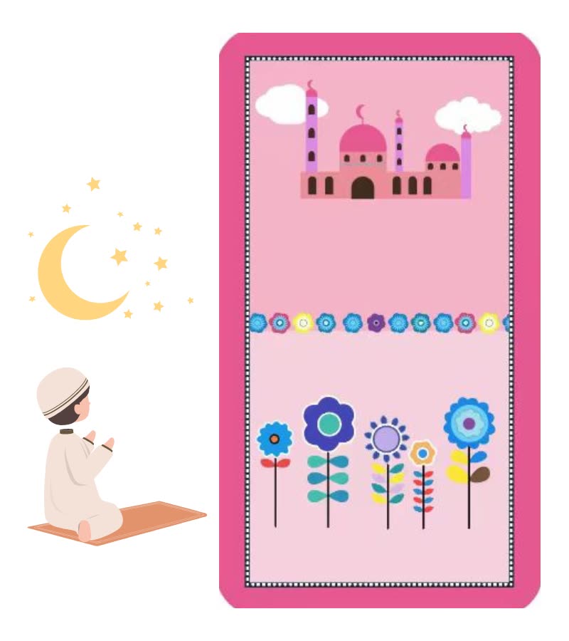 Premium Prayer Mat Design